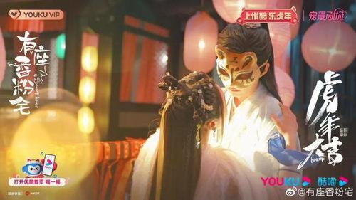 最新国产古装玄幻短视频,国产古装玄幻短视频新风尚