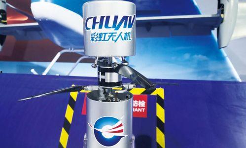 国产飞行手雷介绍视频,空中利器，揭秘其独特设计与作战优势  第3张