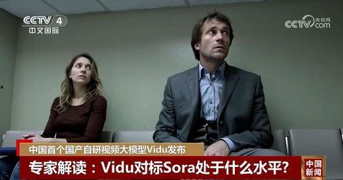 91校长国产高清视频  第1张