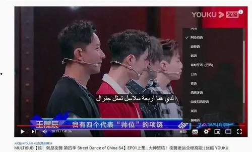 91校长国产高清视频  第2张