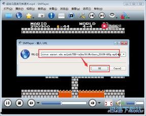 国产sm在线视频播放
