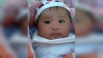 国产做a爱过程免费视频  第1张