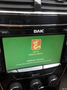 网购国产h2到货视频,外观解析与性能初体验 第1张 网购国产h2到货视频,外观解析与性能初体验 第1张