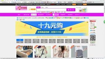 网购国产h2到货视频,外观解析与性能初体验 第3张 网购国产h2到货视频,外观解析与性能初体验 第3张