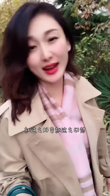 国产中年山东美女视频  第2张