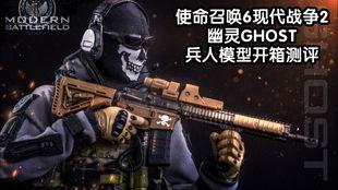 测评国产兵人的视频播放,精彩视频展现我国军事装备风采