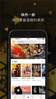 日韩视频 国产电影网站,探索中韩影视文化的交融与碰撞