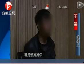 国产快递员女主人视频,国产快递业的真实写照