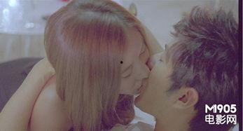 激情视频大尺度国产