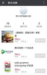 福利视频国产999,揭秘高性价比娱乐新选择