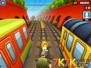 地铁跑酷直播国产的视频,国产游戏新潮流，挑战极限的极限运动  第2张